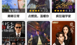 看视频,揭秘XX领域的创新突破